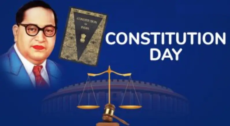 national constitution day